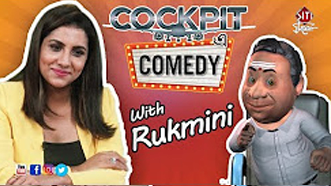 Cockpit-Comedy-with-Rukmini-Maitra.jpg